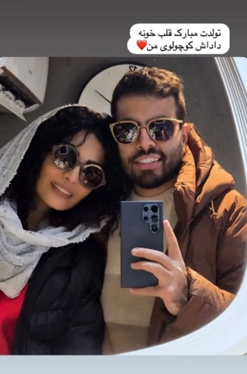 تصویری از قاب خواهر برادری صحرا اسداللهی جلب توجه کرد 14 70