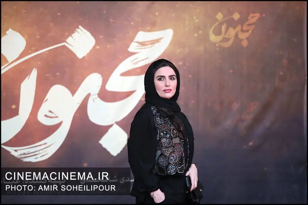 خبر روز | تصاویر در حاشیه اکران فیلم مجنون 14 11zon1 13