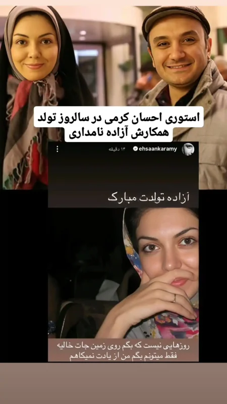 151473 d48eb4e62fdf453506a4edf64abc5446 1