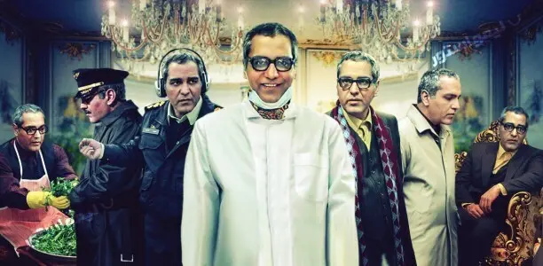 تصویر روز | زمان پخش سریال جدید مهران مدیری با عنوان «مرد سه هزار چهره» 157091 618