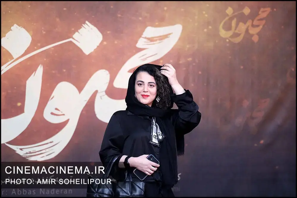 خبر روز | تصاویر در حاشیه اکران فیلم مجنون 16 11zon1 12