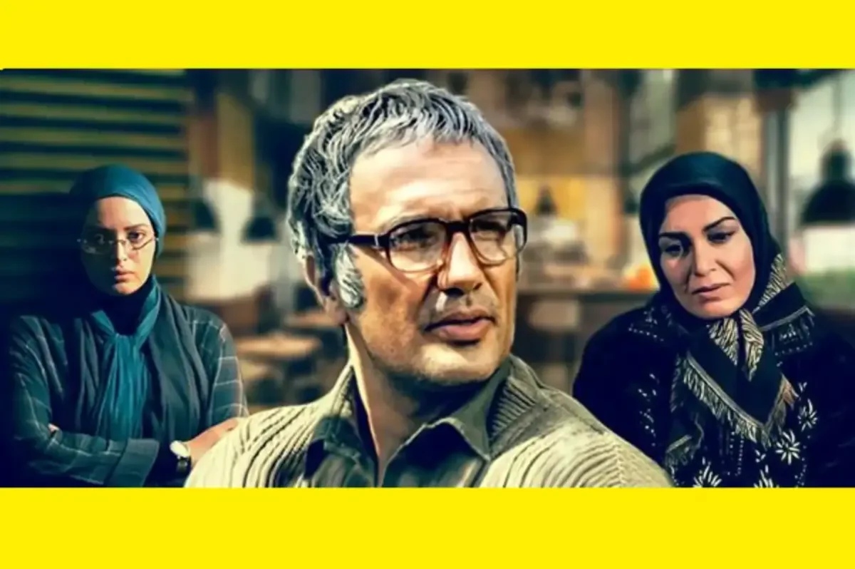 16 30 27az yad rafte 1