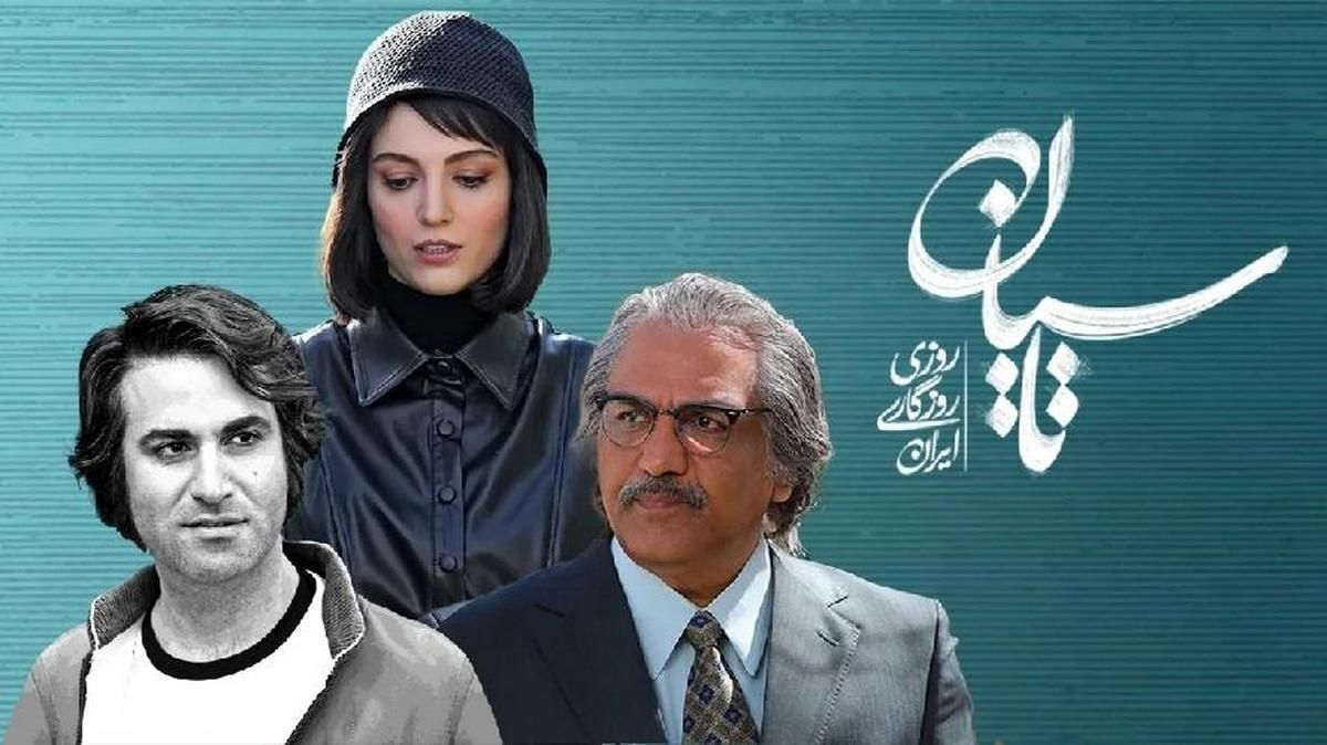 عکس دعوت خبرساز مرکز اسناد انقلاب اسلامی از عوامل تاسیان