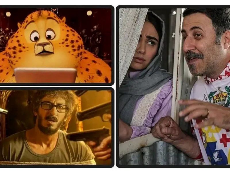 آخرین آمار فروش سینما رقابت کمدی ها با یک انیمیشن