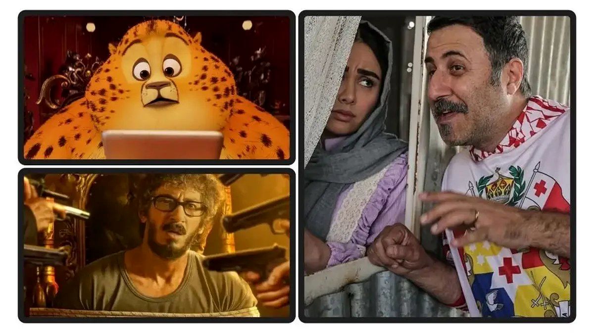 خبر روز | آخرین آمار فروش سینما رقابت کمدی ها با یک انیمیشن آخرین آمار فروش سینما رقابت کمدی ها با یک انیمیشن