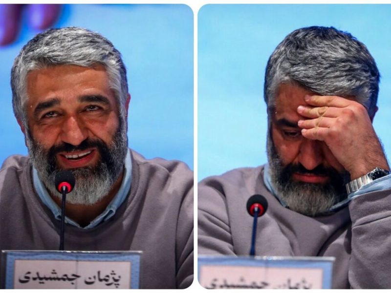 خبر روز | موج سواری بر جنجال پژمان جمشیدی را تمام کنید موج سواری بر جنجال پژمان جمشیدی را تمام کنید