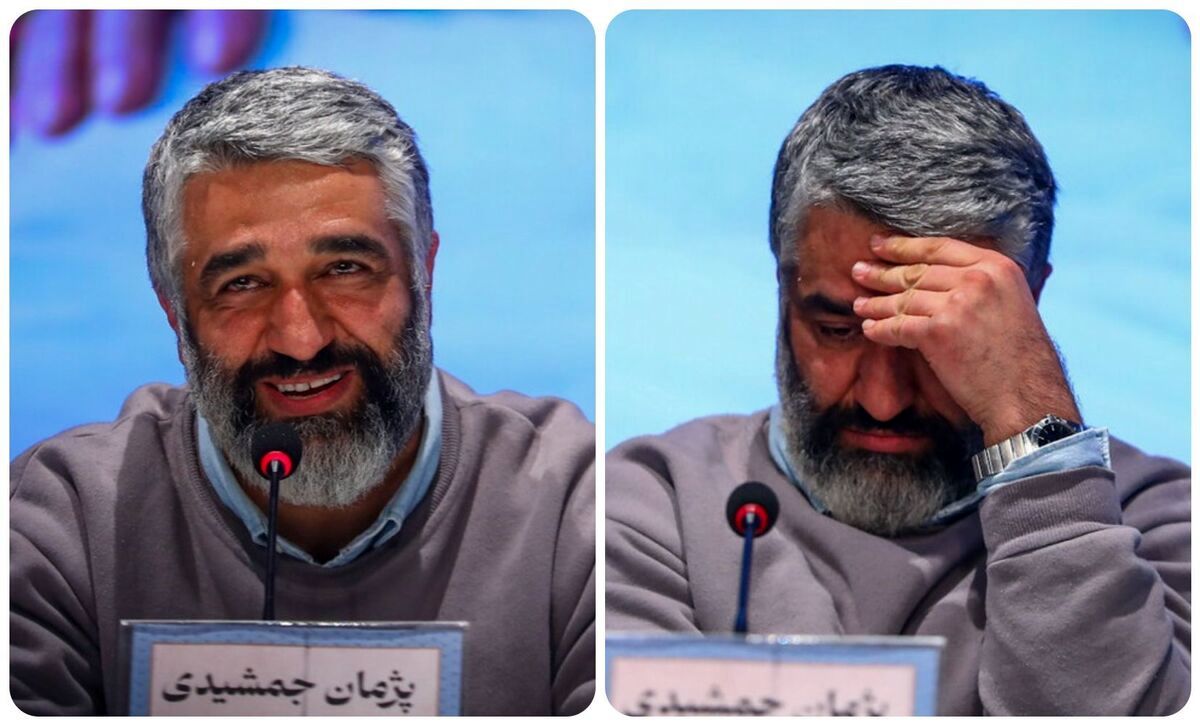 خبر روز | موج سواری بر جنجال پژمان جمشیدی را تمام کنید موج سواری بر جنجال پژمان جمشیدی را تمام کنید