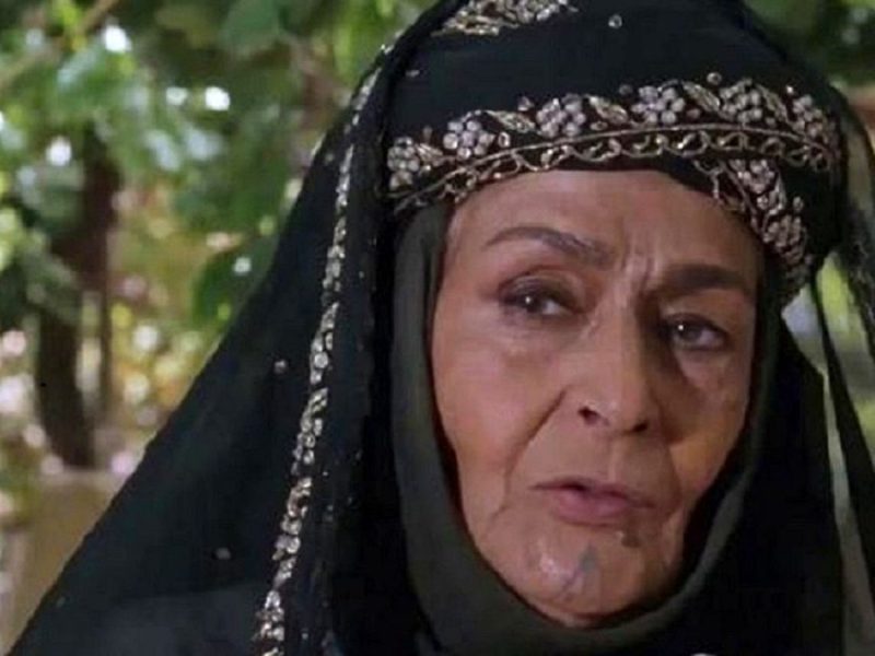 (عکس) تغییر چهره «دومه مادر مختار» سریال مختارنامه در 97 سالگی