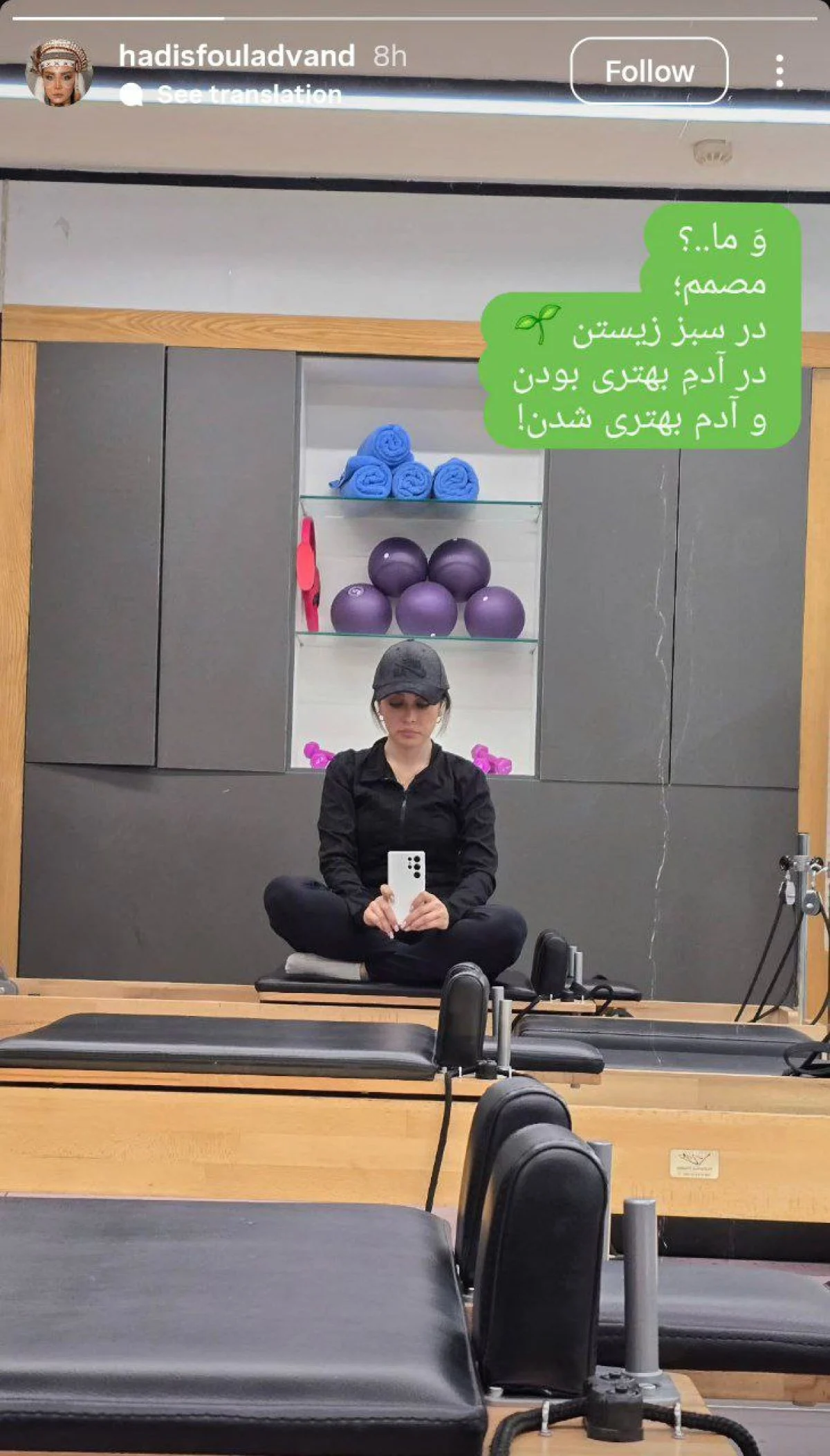 2025-11-01_21-35-19_853936-meylesokhan-ir photo_2025-06-07_20-53-31