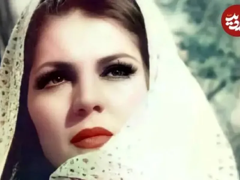 عکس| سفر در زمان؛ «فروزان 34 ساله» در کنار «منوچهر وثوق 28 ساله»؛ سال 50