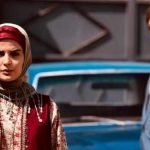 تغییر چهره جذاب و خاص غزاله اکرمی در ۲۶ سالگی