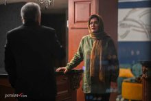 serial bi atefe kamal tabrizi 0 1