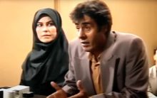 مهرانه مهین ترابی