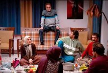 نگاهی به تیزر خنده دار پایتخت 30/ از به دنیا آمدن فرزند ارسطو و چاقی دوباره ریما رامین‌فر تا دوران نوجوانی سالار و کهنسالی محسن تنابنده، بهرام افشاری، احمد مهرانفر و... - آموزش بافتنی و قلاب بافی در خانه | کسب درآمد با کار دستی