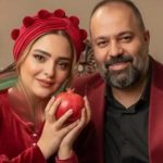 استایل یلدایی هنرمندان ایرانی؛ از الناز شاکردوست و مهدی پاکدل تا نرگس محمدی + عکس
