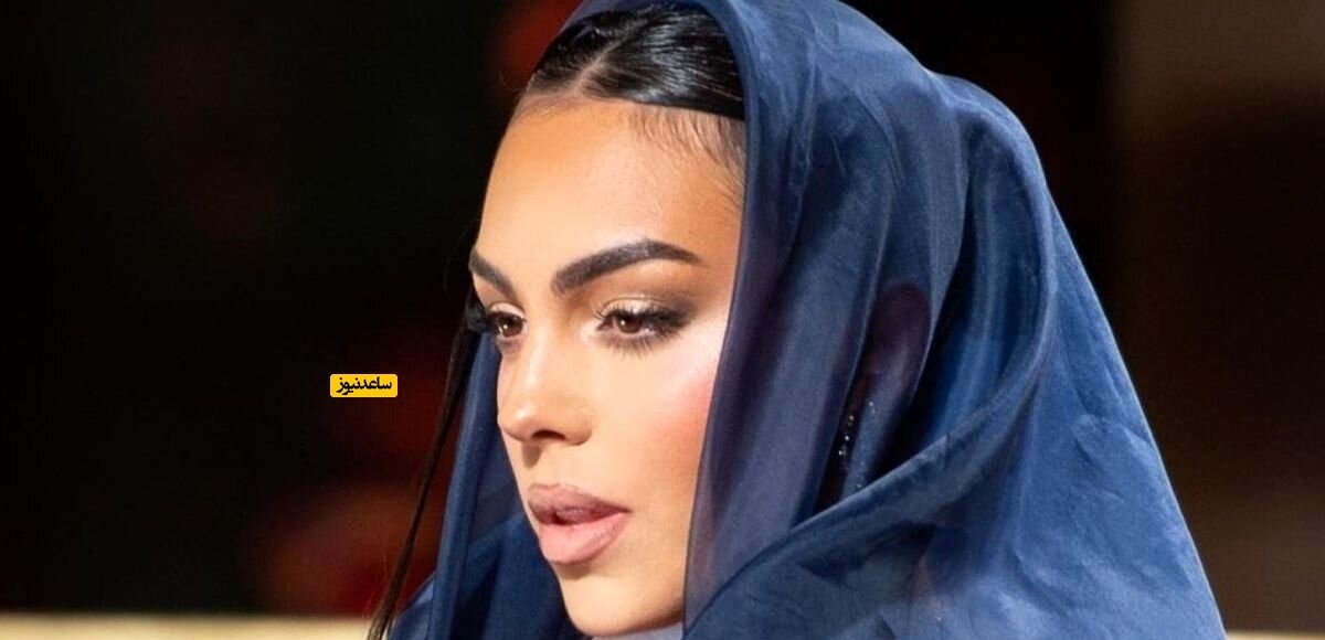 عکس | نگاهی به صورت پف کرده و بدون میکاپ جورجینا رودریگز همسر رونالدو در کنار دخترش - آموزش بافتنی و قلاب بافی در خانه | کسب درآمد با کار دستی