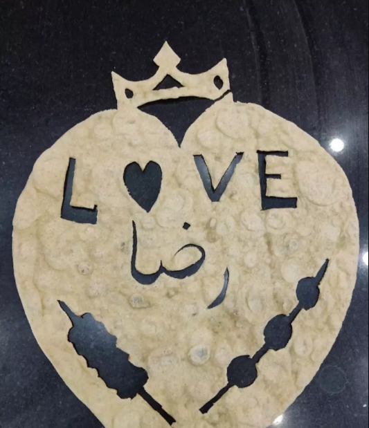 وقتی نان لواش هم میشه بوم هنر؛ خلاقیت یک شاطر خوشذوق 885912 69082d92ed293c715b3e55fd3de117fb