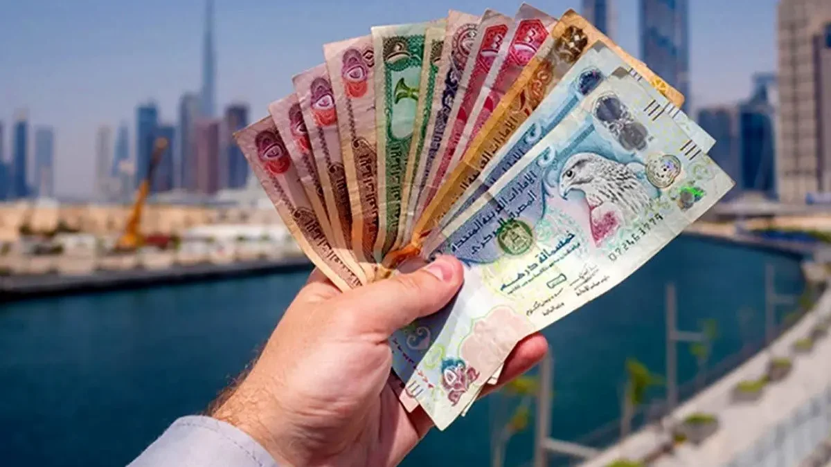 قیمت درهم امارات امروز یکشنبه ۳ آبان ۱۴۰۵؛ درهم چند تومان شد؟