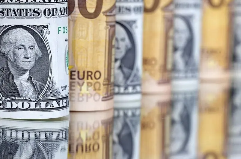 قیمت دلار امروز پنجشنبه ۷ آبان ۱۴۰۵