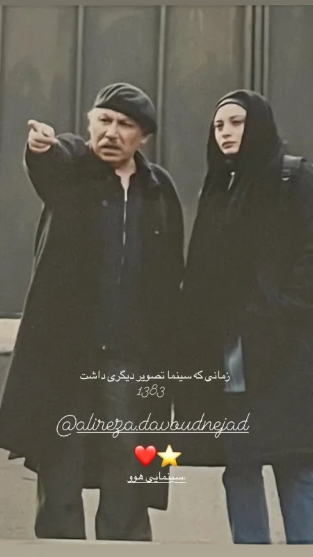 خبر روز | عکس قدیمی خانم بازیگر با رضا عطاران در پشت صحنه یک فیلم 2868d422