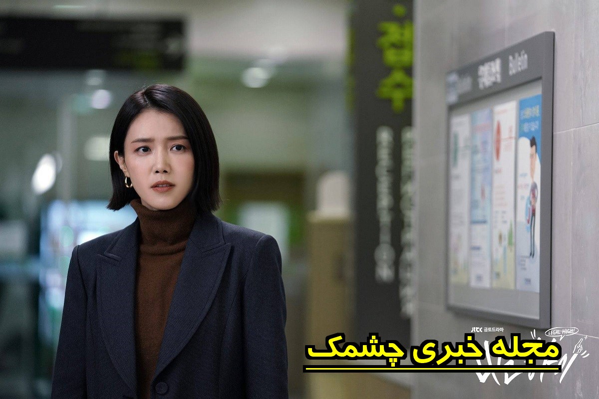 تصویر روز | چه جونگ آن «زن گونگ بوک» در سریال امپراطور دریا 38