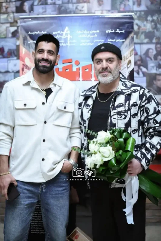 عکس از اکران فیلم «شاه نقش» با حضور بازیکنان پرسپولیس 384e2b3f