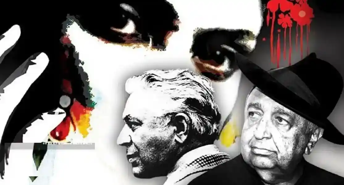 خبر روز| علی اوجی تهیهکننده فیلم جدید بهمن فرمانآرا شد تولد دوباره چشمهایش 44 66