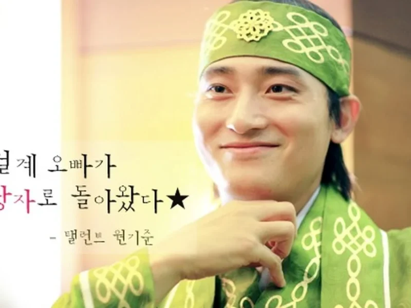 خبر روز | عکس «یونگپو» سریال جومونگ در مراسم عروسیاش عکس «یونگپو» سریال جومونگ در مراسم عروسیاش