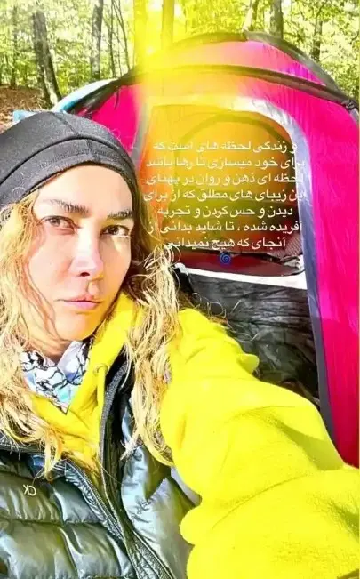 466382547 541596562169535 5062353903948619090 n 405x720 2