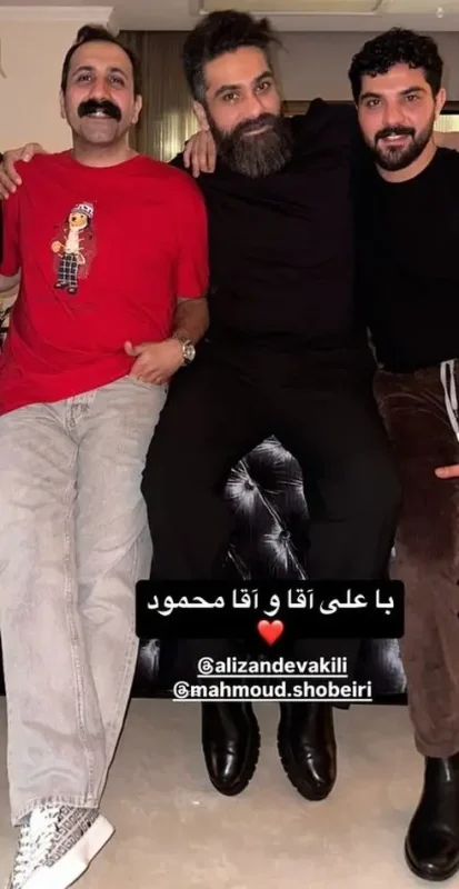 تصویر روز | علی زندوکیلی و سینا مهراد در 37 و 32 سالگی 466409899 1209666653480318 913404346356177895 n 1