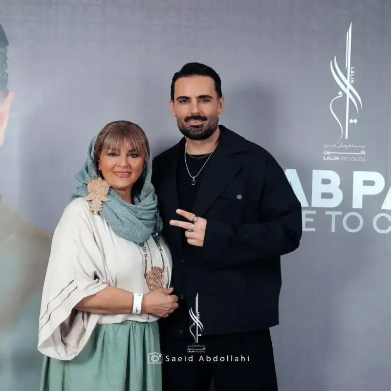 سفر در زمان | انتشار عکس خانوادگی سهراب پاکزاد به مناسبت تولد مادرش 59546521760762774 1.webp 1