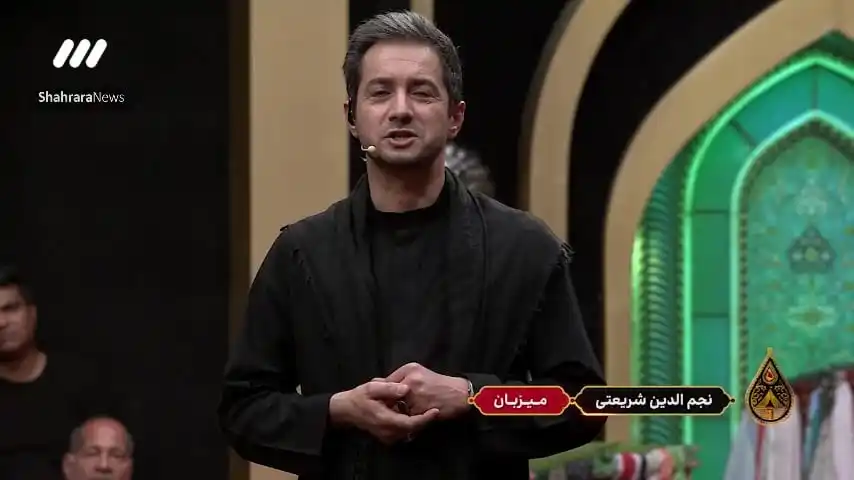 تصویر روز | نجمالدین شریعتی در حسینیه معلی 65072421 7315 l 2878