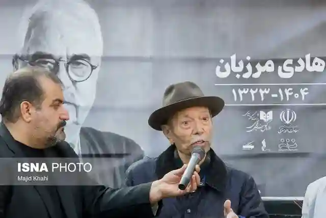 همسر هادی مرزبان فرزانه کابلی او عاشق ایران بود 97 64