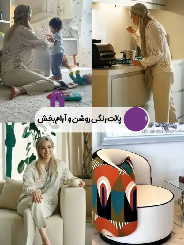 تصویر روز | دکوراسیون خونه سبک اسکاندیناوی مینا مختاری و بهرام رادان D8A8D987D8B1D8A7D985D8B1D8A7D8AFD8A7D986D988D985DB8CD986D8A7D985D8AED8AAD8A7D8B1DB8C 6