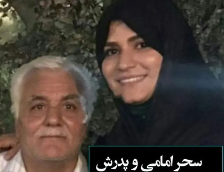 تصویر روز | عکسهای خانوادگی سحر امامی مجری قهرمان D8B3D8ADD8B1D8A7D985D8A7D985DB8C 13