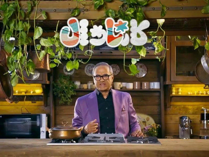 تصاویر همه چیز درباره برنامه کارناوال رامبد جوان