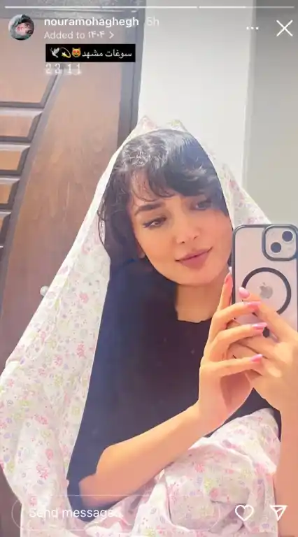 EB7E1817 0CEA 402B BF00 04868859B086 768x768 1