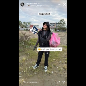 EDEA8BAD 0702 418D A252 06A10028B5A1 300x300 1