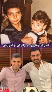 IMG 20241023 225453 921