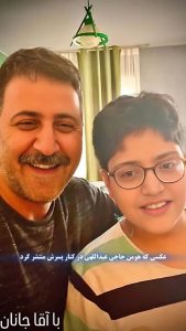 تاریخ وبگردی | رونمایی از قاب عاطفی هومن حاجی عبداللهی و پسرش