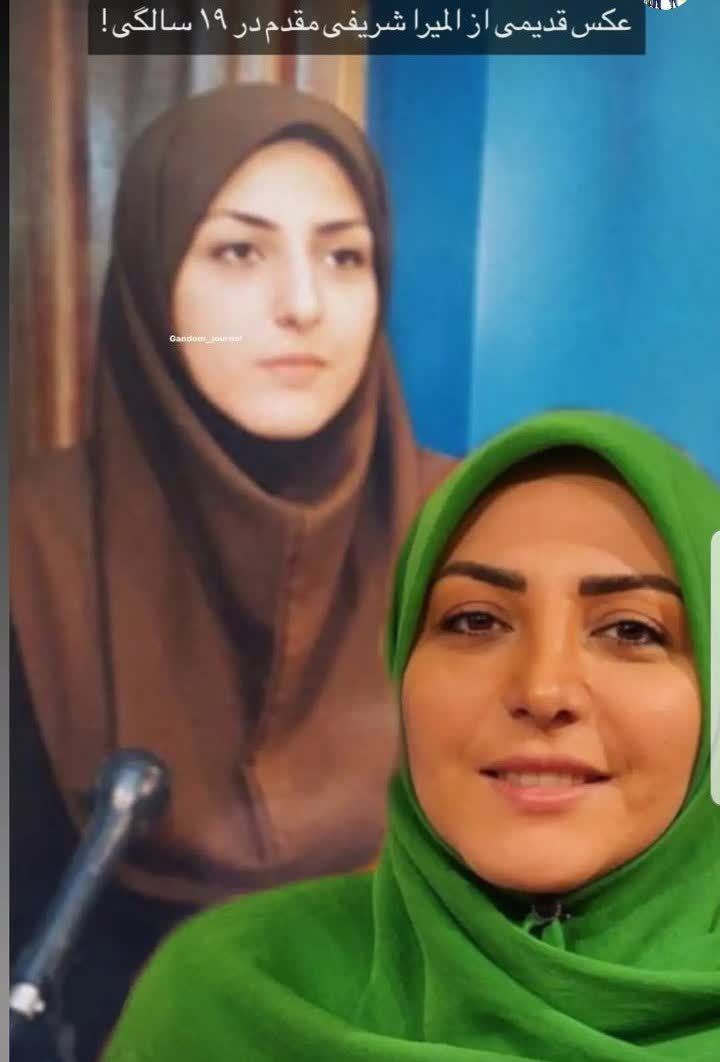 IMG 20241124 081436 141