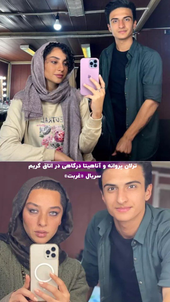 IMG 20241126 073415 431