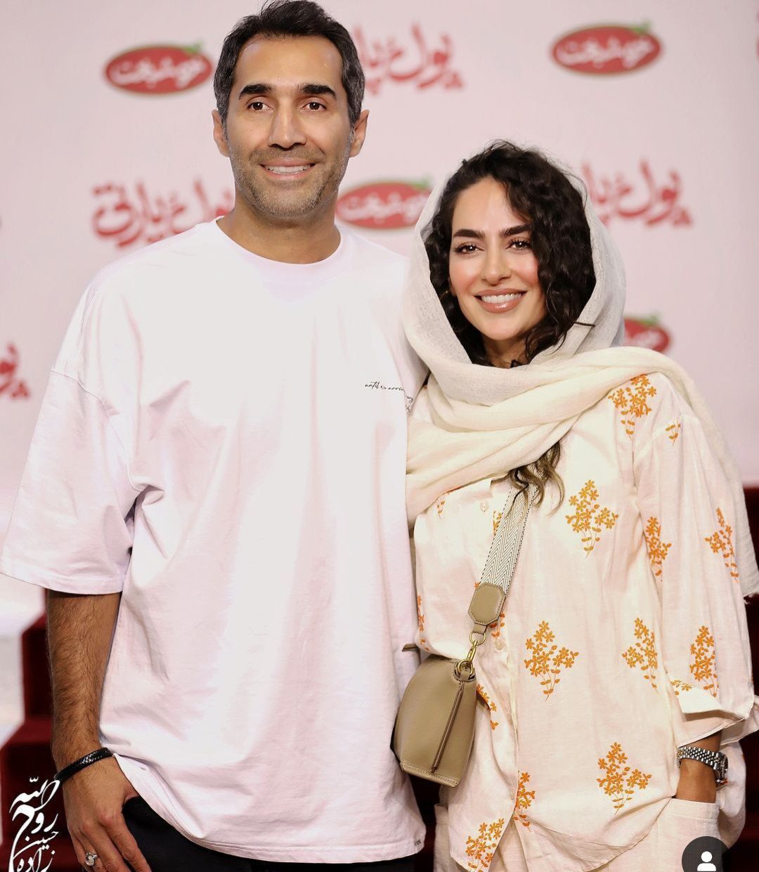 تصویر روز | زوج جذاب سمانه پاکدل و همسرش هادی کاظمی IMG 20241127 205904 830