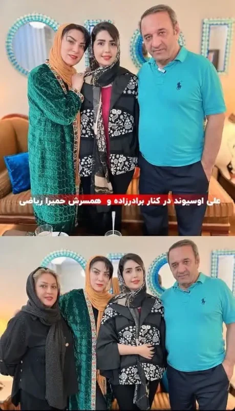 IMG 20241128 184541 794 1