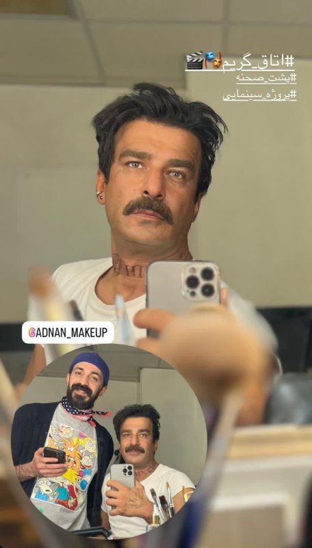 IMG 20241207 153426 662 2