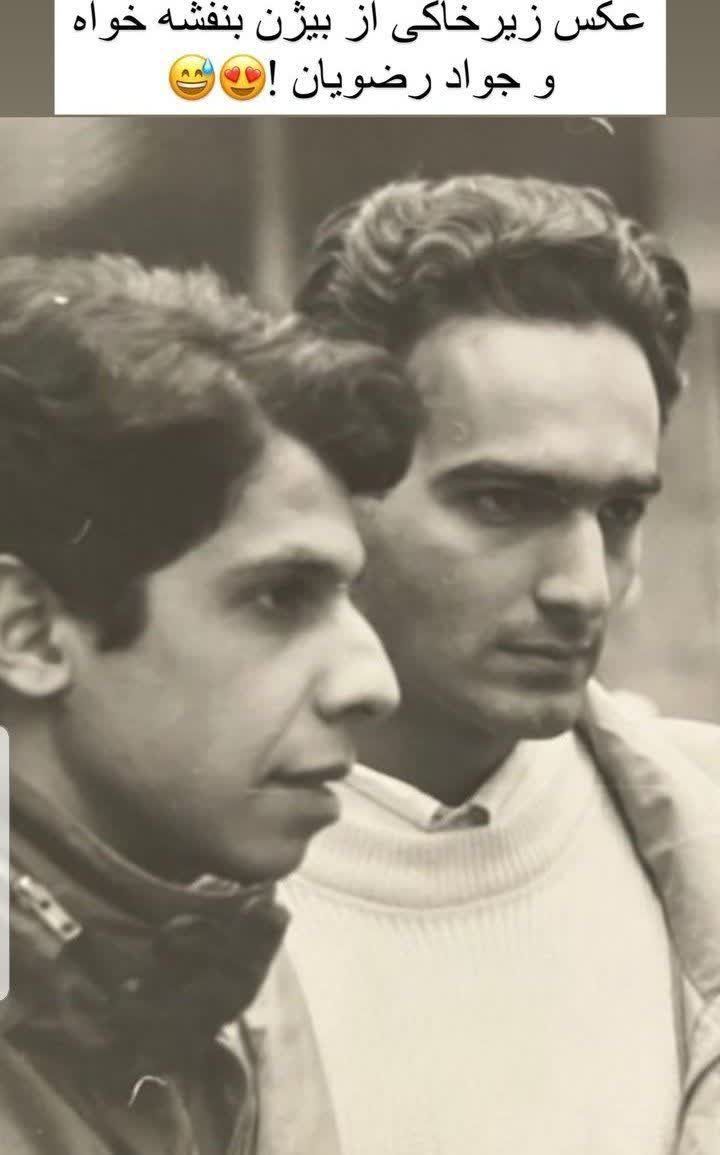 IMG 20241224 092454 574