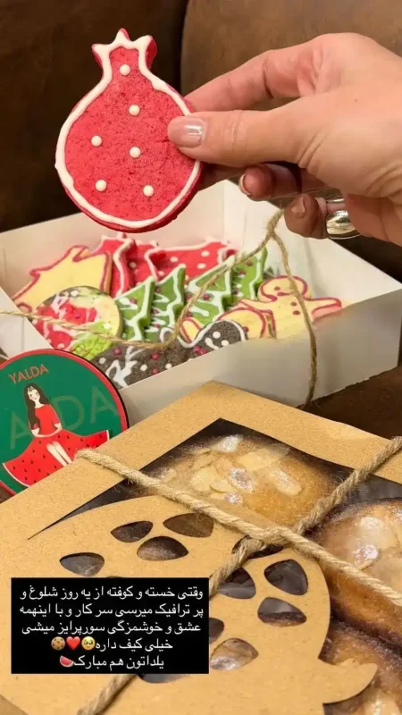 IMG 20251221 204735 439 1