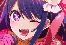 تریلر جدید فصل سوم انیمه Oshi no Ko منتشر شد تریلر جدید فصل سوم انیمه Oshi no Ko منتشر شد