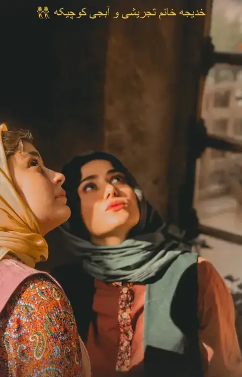 Screenshot 2025 04 08 172316 2