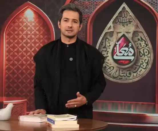 تصویر روز | نجمالدین شریعتی در حسینیه معلی Screenshot 2025 07 07 023829